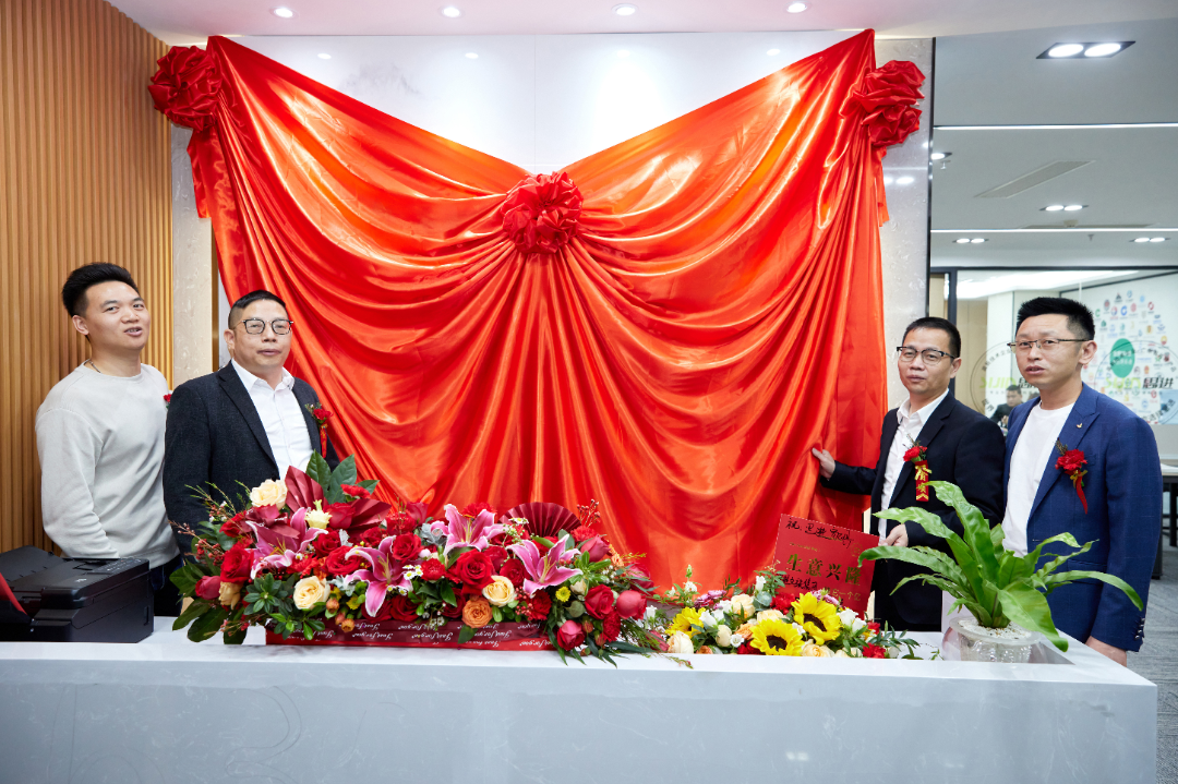 圖片1.png 圖片1.png